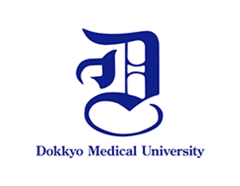 獨協医科大学